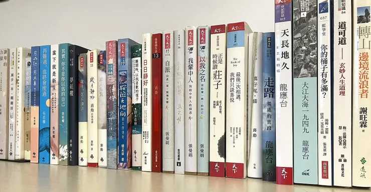 心靈、勵志、情感、人生的書是底蘊的練習