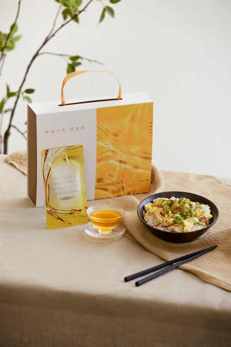 以冷凍配方為基底打造的常溫幸福滴雞精,能直接飲用也能入菜!(資料來源:勤億蛋品科技)