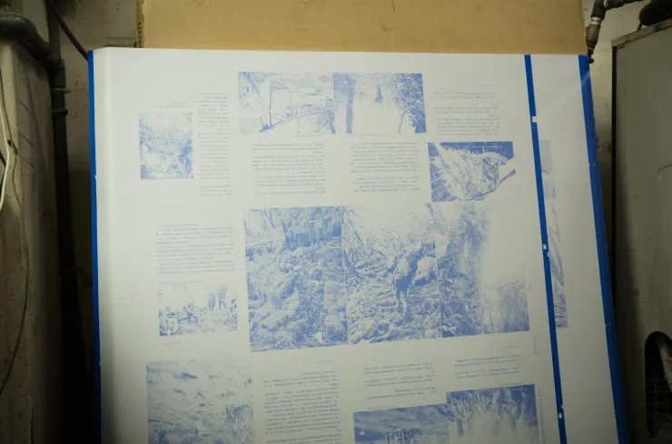 印刷版，像藍圖一樣，很美