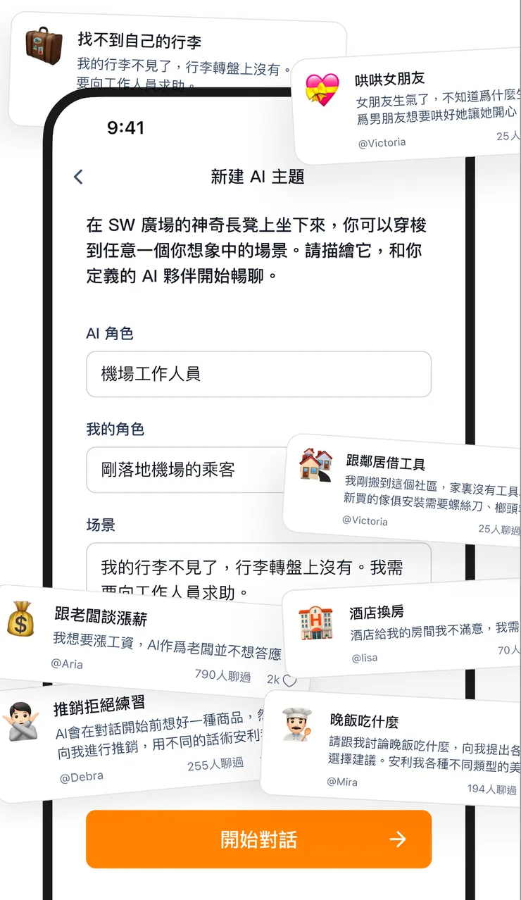 vocus｜新世代的創作平台