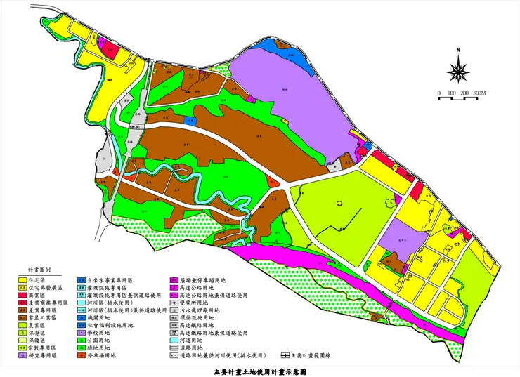 竹科三期土地使用計畫示意圖
