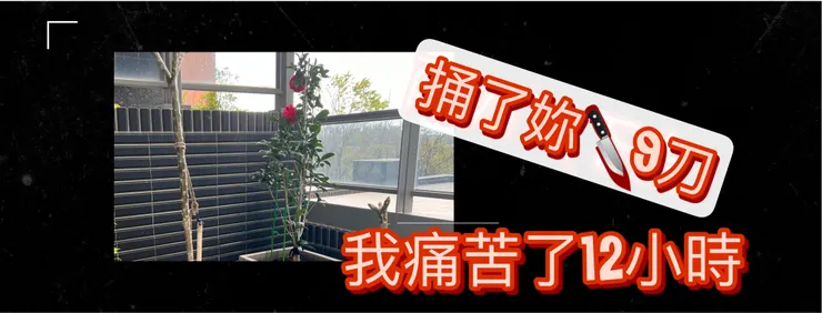 圖片來源:石頭哥製作