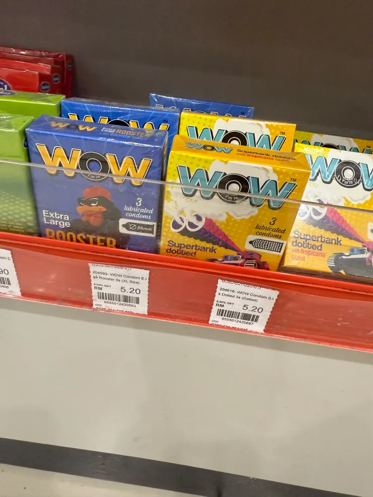 透過花樣的設計達到鼓勵（激勵）大家戴套的目的～