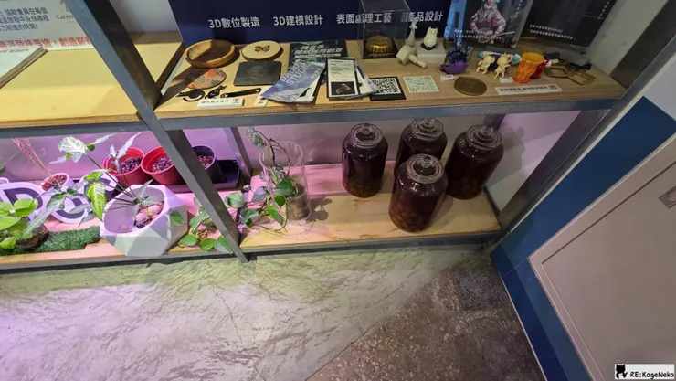 3D數位製造