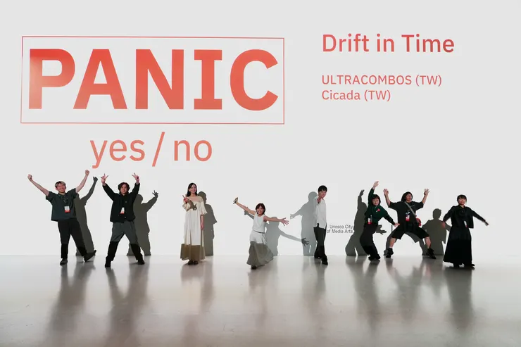 Cicada預告，全新專輯《凝視白色的邊界》將於10月底發行，也會收錄此次音像作品《DRIFT IN TIME》演出曲目的正式錄音版本。 （圖／叁式Ultra Combos　提供）