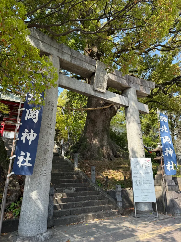 車站走路五分鐘即可抵達