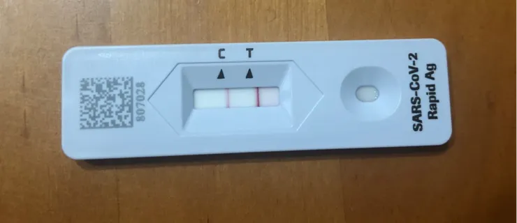 快篩陽性！驚不驚喜？意不意外？