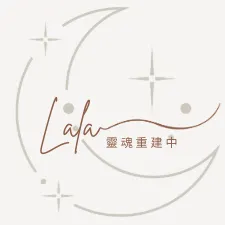 ✦ 啦啦小舖 ✦ Healing Sticky