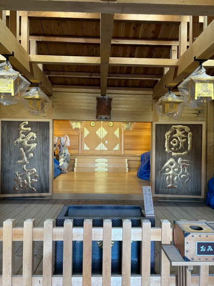 富士山頂浅間大社奥宮|標高3,712m