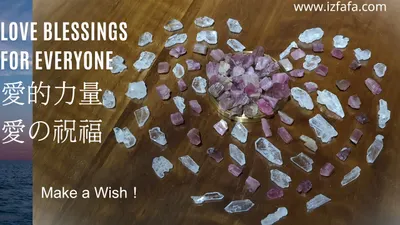 許願水晶陣、Crysral Grid、愛的力量