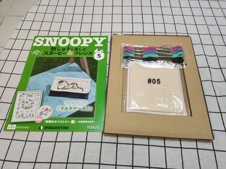 第5期 雜誌與材料