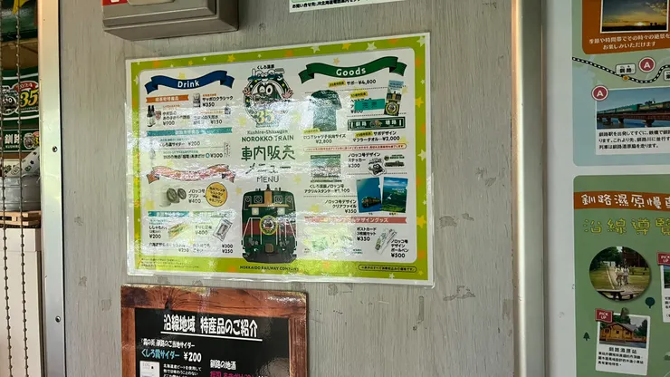 我自己覺得價格還算合理。