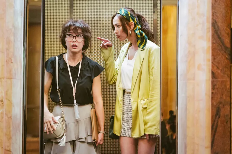 郭書瑤飾演人物原型為宅女小紅的主角何百芮