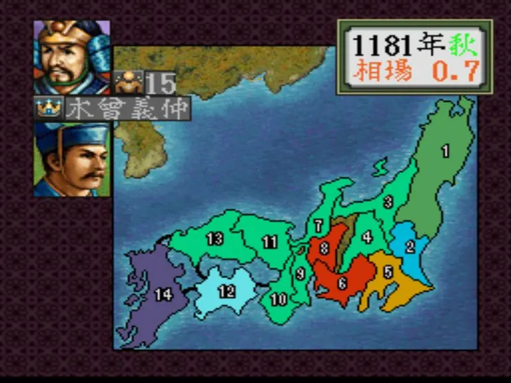 20征服中國
