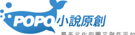 https://www.popo.tw/users/blackcross
