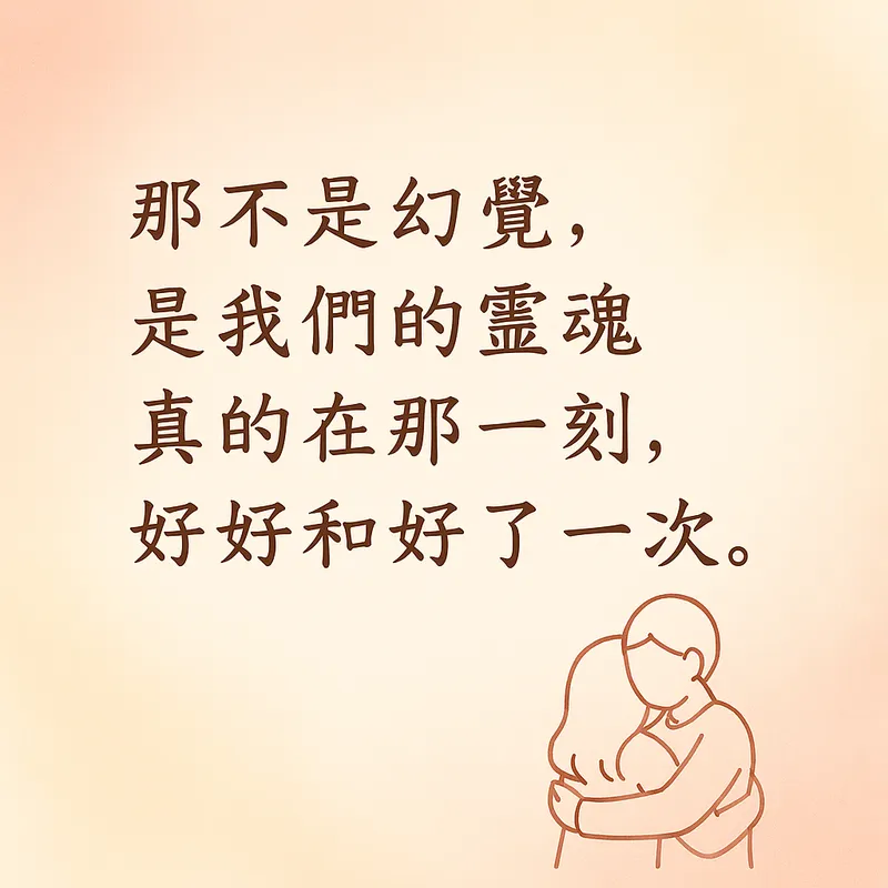 src