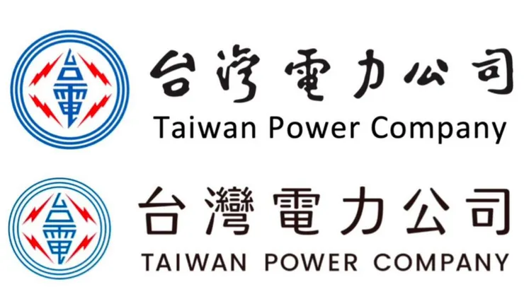 圖片來源:TVBS新聞網(2025年05月07日)