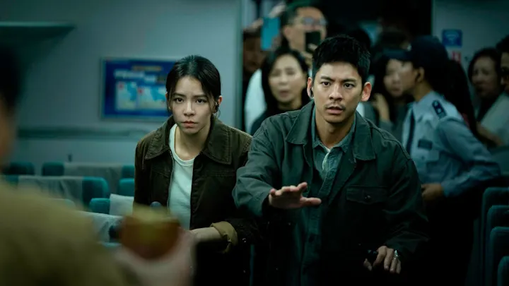 圖片來源：華影國際