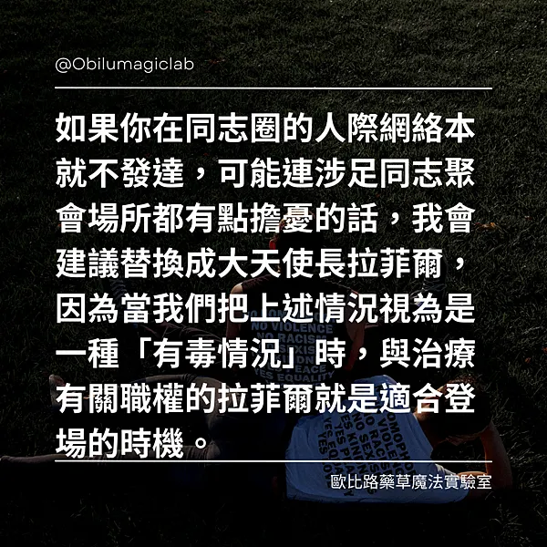 部落格文章 (5).png