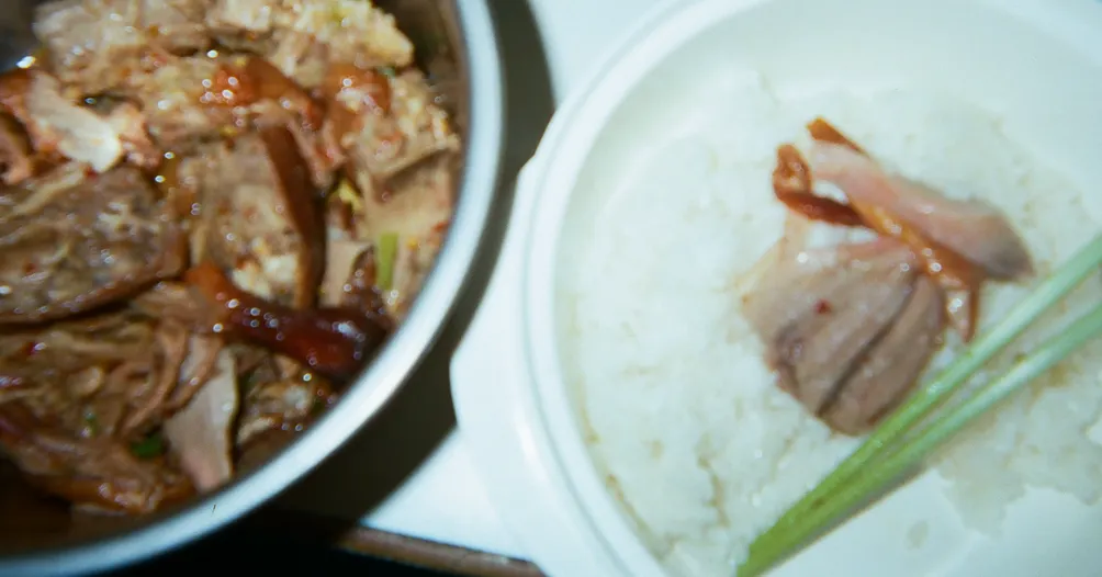 逆風少年奇遇記