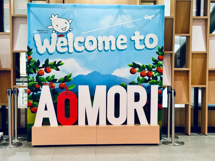 青森機場佈置