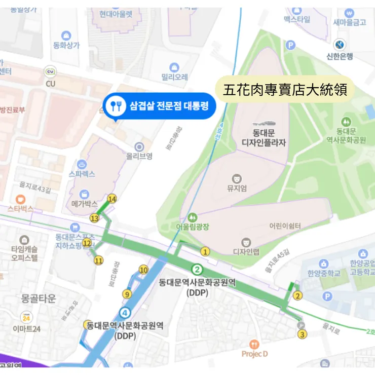 五花肉專賣店大統領位置圖