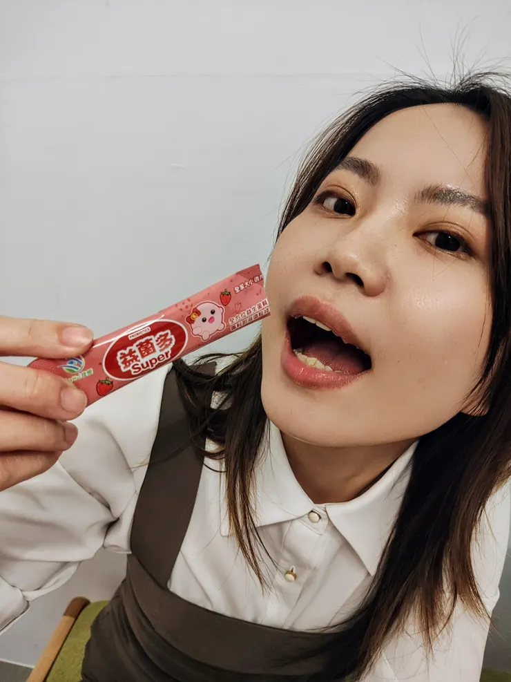 JoyHui 佳悅_益菌多Super