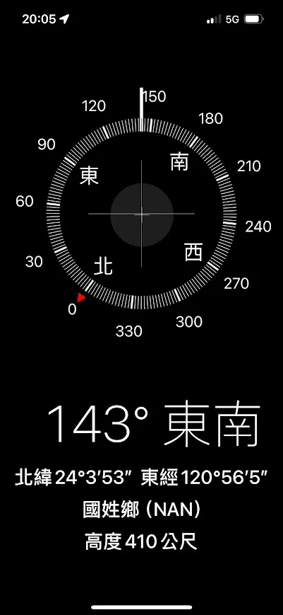 營位選定這個位置