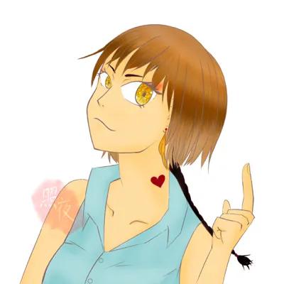 照夜的天空的沙龍