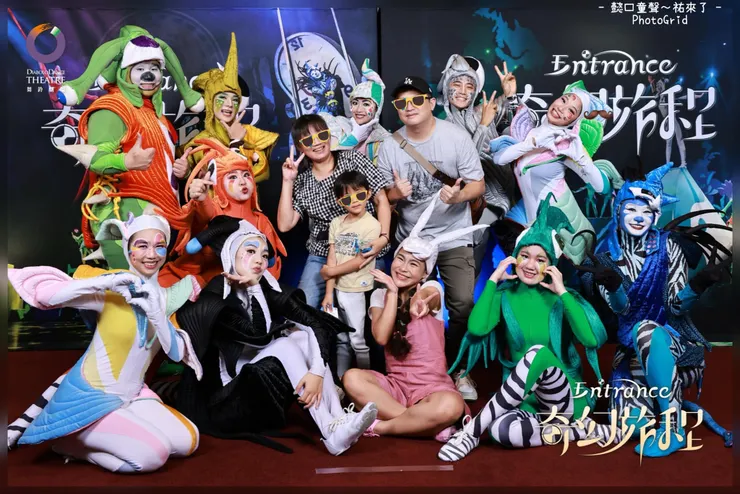 《奇幻旅程》是十年的作品~20240622拍攝