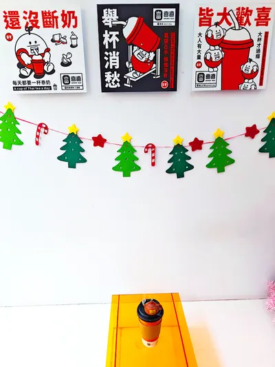 職人級手作茶！為什麼大家都愛「喜道 Start Tea」