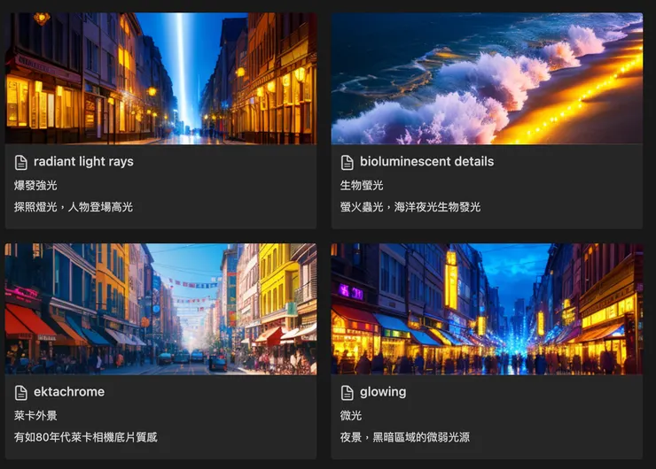 vocus|新世代的創作平台