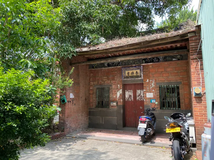 硬山頂、斗砌磚、步口廊採火庫起設計