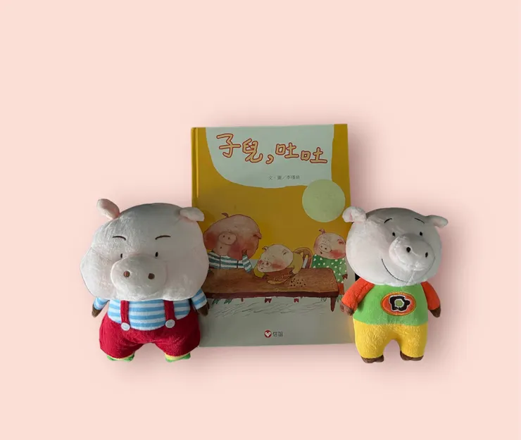 胖臉兒繪本偶跟故事一樣的可愛