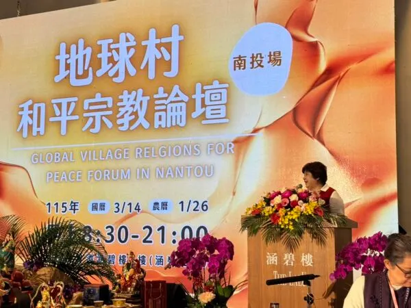 ▲這場論壇不僅是一場宗教文化的交流盛會，更是一場關於人類未來的思想對話。（照片／現場拍攝）