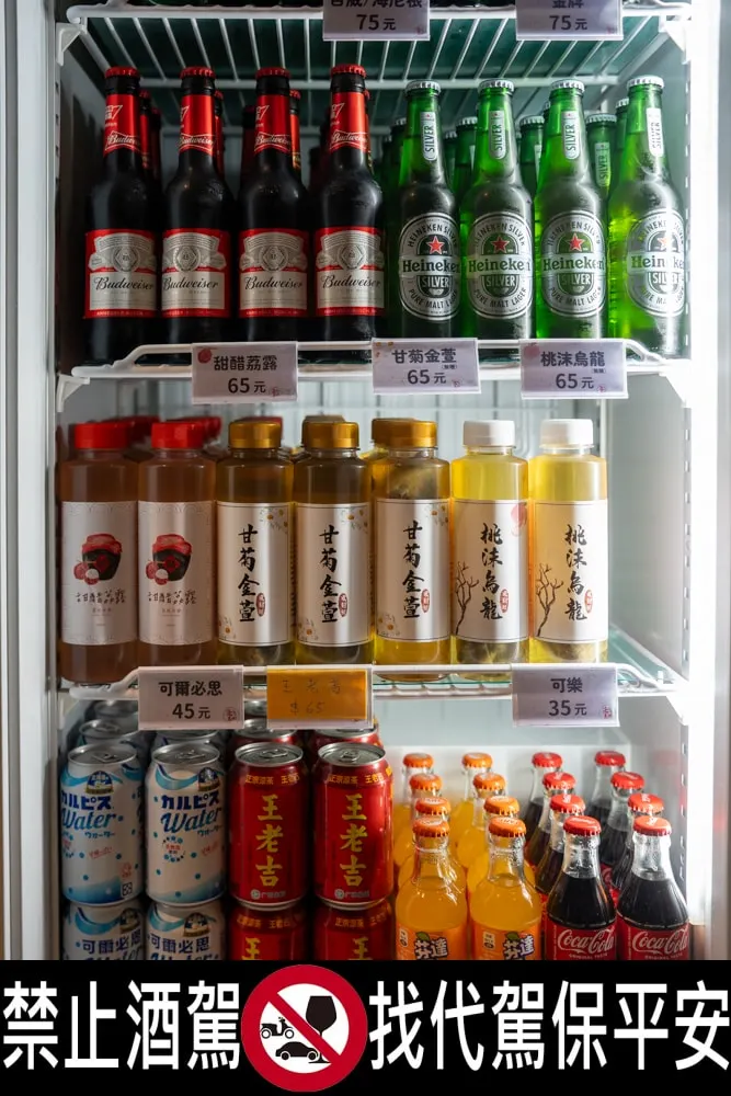 [台北信義]柒息地串燒居酒屋信義店，兩壺熱清酒149元！台北101附近神醬串燒19元起，Dcard與PTT兩大論壇推薦台北居酒屋