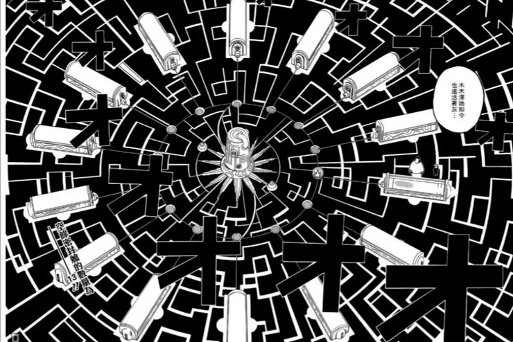 就是這裝置的由來。