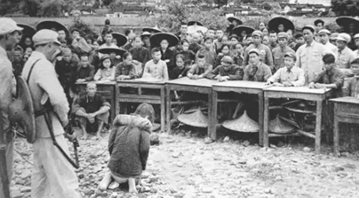 中華人民共和國的「鬥地主」