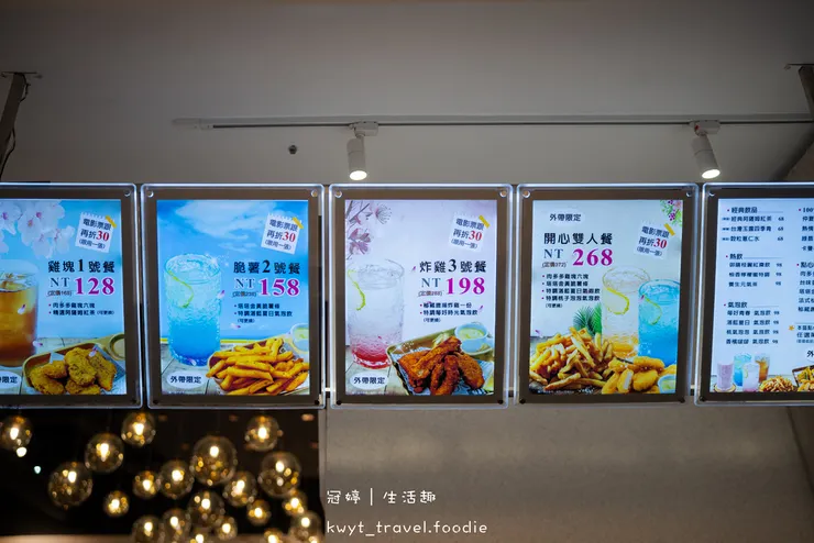 【秘藏石鍋料理台中站前秀泰店】爆料極品菌菇煲雞，台中東區火鍋