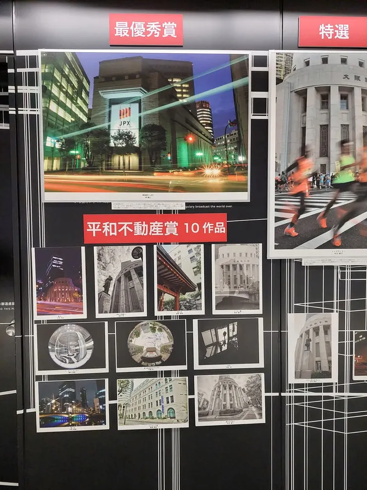 東京證券交易所可以見學喔。去到那的人，眼睛都會發亮呢。