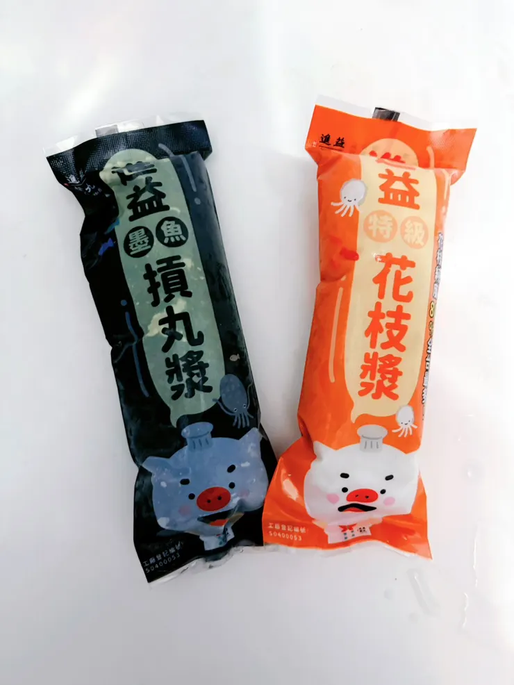 橘色:每一口都吃得到真材實料的花枝肉,有別於坊間花枝丸僅以魚漿或香精混充 。 適合快炸、香煎、串烤或煮海鮮羹湯,新鮮滋味輕鬆上桌。