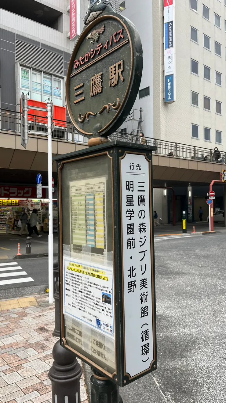 從搭車開始就是體驗了。