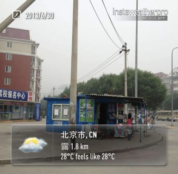 臉書裡挖到的老照片