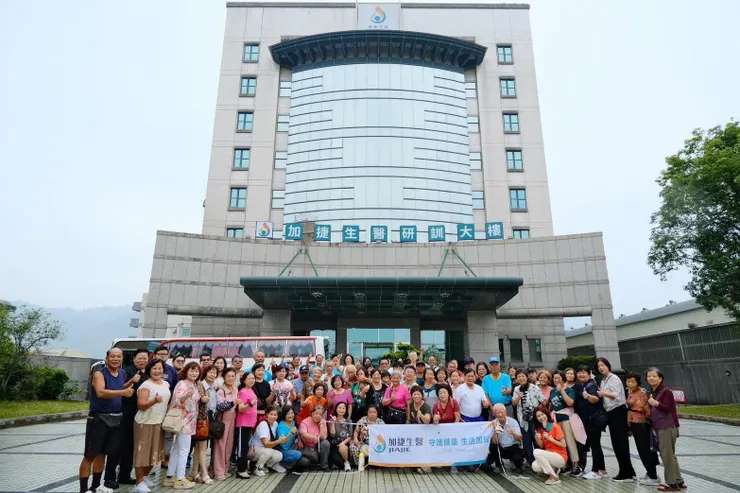 直銷新聞網--加捷生醫研訓大樓聳立於美濃小鎮。