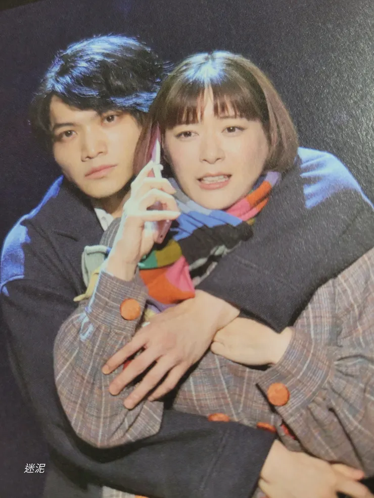 出自場刊的經典一抱