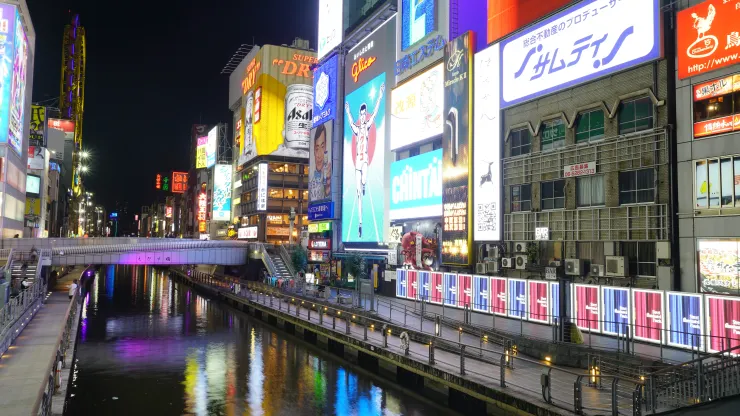 《2018｜拖著行李晃到大阪，最後在關西空港說再見》