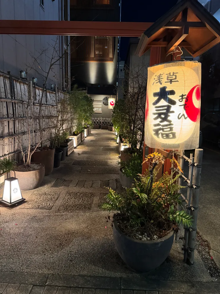 百年關東煮，聽網紅介紹的