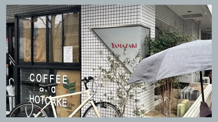 迎接雨天的Yamazaki Coffee|2024.02.27拍攝