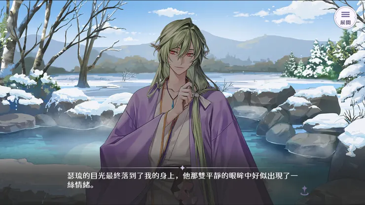 圖片來源：歡迎來到夢樂園