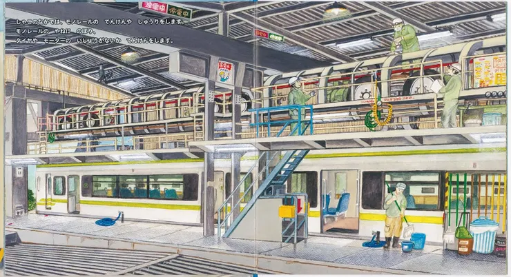 內頁2